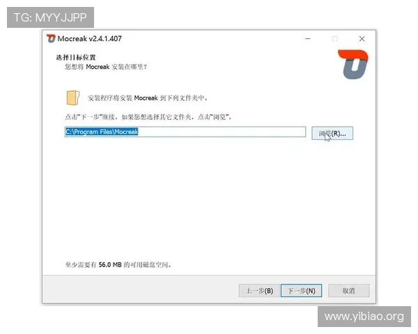 壹号娱乐电脑版下载安装教程,解决常见问题让你轻松安装成功 壹号娱乐电脑版下载安装教程,解决常见问题让你轻松安装成功