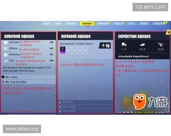 壹号娱乐苹果版游戏界面操作技巧详解,提升你的游戏操作水平