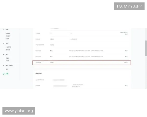 壹号官网链接下载安装流程详解，确保每一步都正确无误