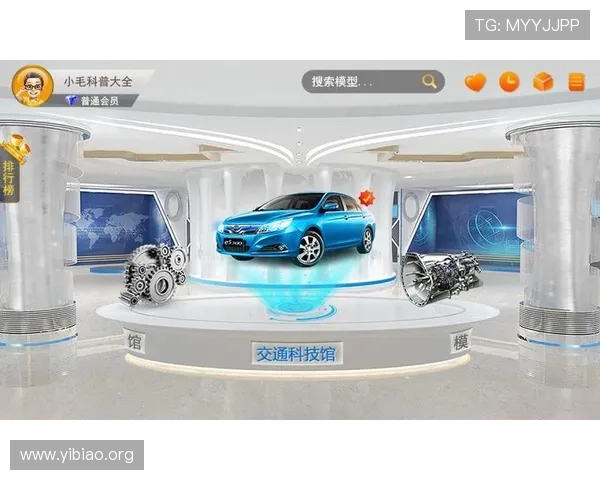 壹号平台下载官方最新版本更新内容及下载安装指南