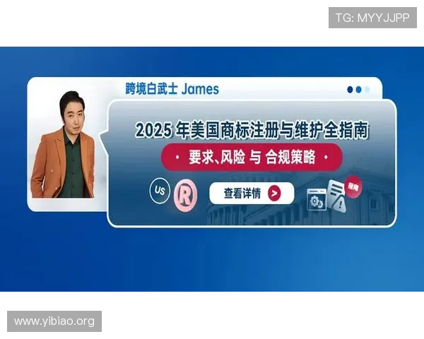 壹号平台注册链接app下载安装官网详细指南,帮助用户轻松注册使用