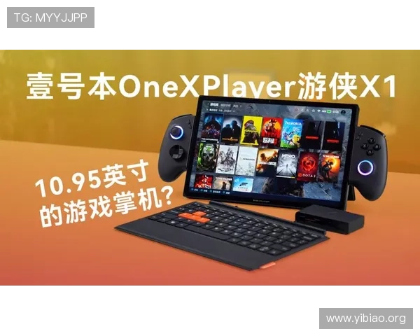 壹号本玩家中心下载官方渠道，确保安全稳定的游戏下载体验