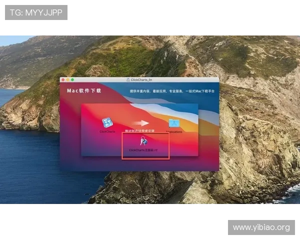 壹号注册:新手必看注册攻略,确保顺利完成壹号账号的注册与激活 壹号注册:新手必看注册攻略,确保顺利完成壹号账号的注册与激活