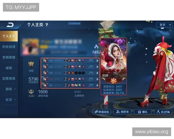 壹号玩家app下载安装后如何进行账号绑定与设置,提升你的游戏体验与账号安全性