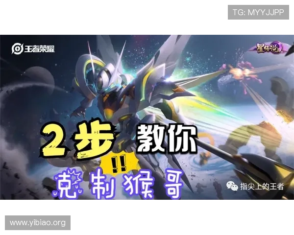 壹号玩家下载安装流程详解,轻松掌握每一步操作方法 壹号玩家下载安装流程详解,轻松掌握每一步操作方法