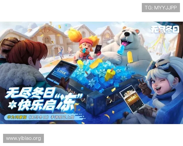 畅游壹号国际app官方下载入口，体验无缝衔接的在线服务平台