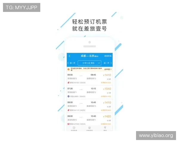 壹号app官方下载安装地址，确保安全无病毒的官方渠道推荐
