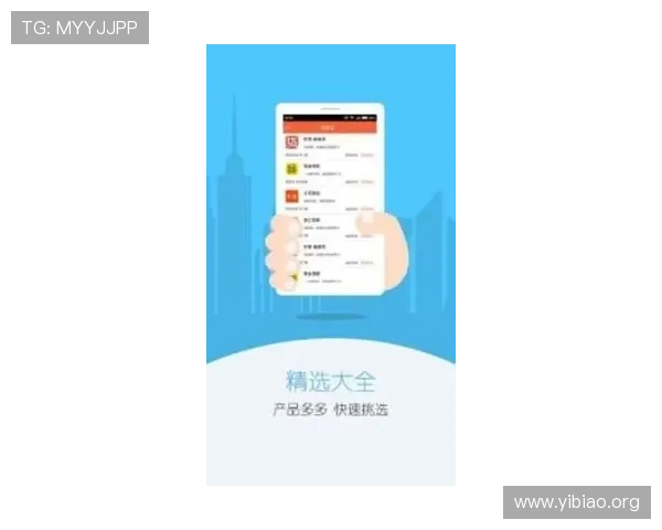 壹号app注册流程完整解析帮助用户快速注册并开启游戏之旅