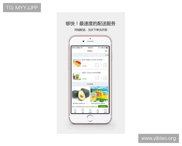 壹号app苹果手机下载安装遇到问题怎么办详细解决方案