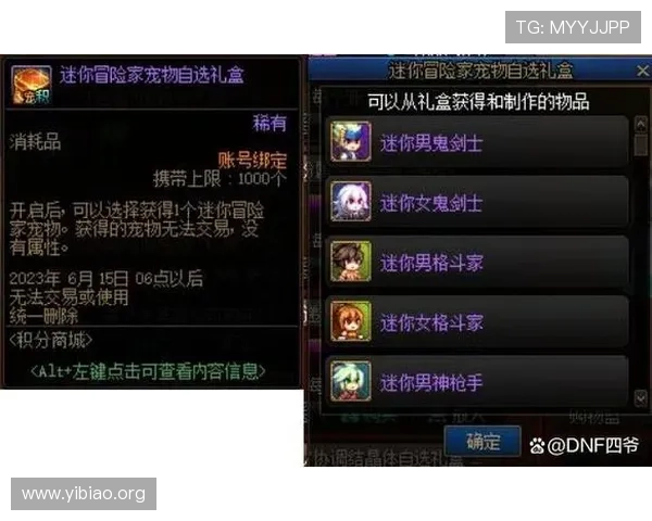 壹号下载app链接官方最新版，轻松获取最新游戏资源与福利