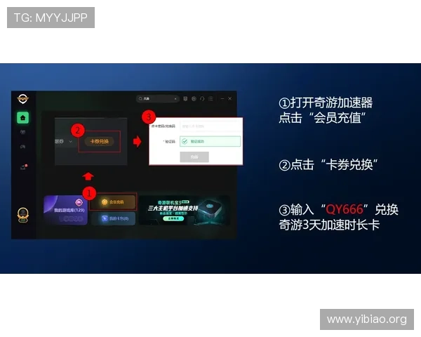 壹号娱乐PG官方入口最新版本下载及安装步骤全攻略