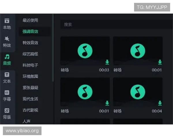 壹号娱乐官网入口登录下载详细步骤让新手玩家快速上手游戏体验