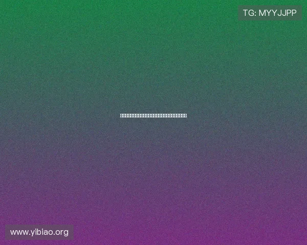 加拿大与波黑世界杯对决预测比分，专家详解两队实力对比