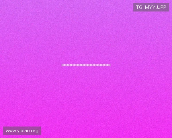 东升国际电子娱乐入口开启世界杯虚拟互动新体验实现球迷与赛事的深度互动 东升国际电子娱乐入口开启世界杯虚拟互动新体验实现球迷与赛事的深度互动